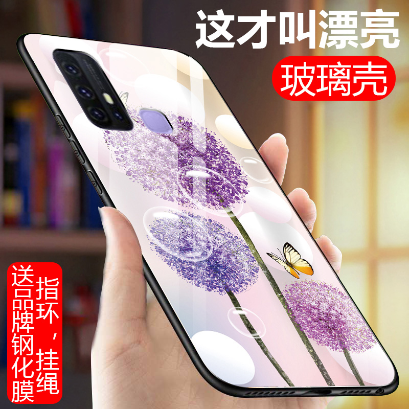 vivoz6手机壳玻璃外壳女款vivoz6保护套全包边vivo z6防摔套V1963A潮男vlv0z6镜面磨砂硅胶软边硬壳个性网红 - 图0