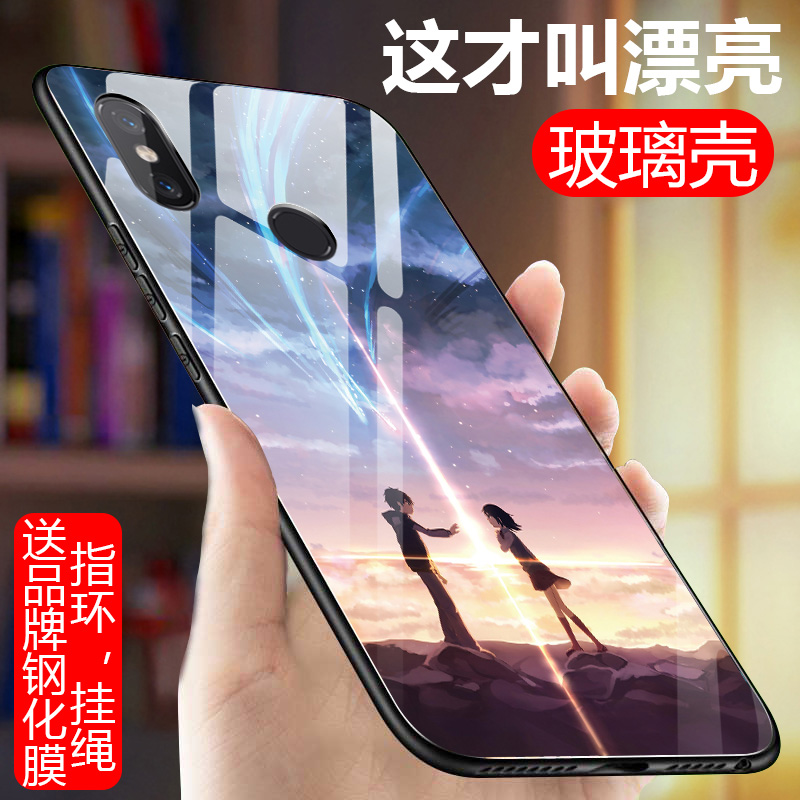 小米8se手机壳小米8se玻璃壳mi8se保护套ml8se防摔m18se小米x8se全包边mi8se软边硬壳ml8se可爱女款mi 8se男-图2