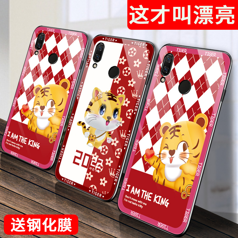 华为nova3手机壳nove3l玻璃保护套nowa3i可爱虎note3全包lNE一ALOO防摔PAR-AL00硅胶软边硬壳INE男女新年红TL-图0