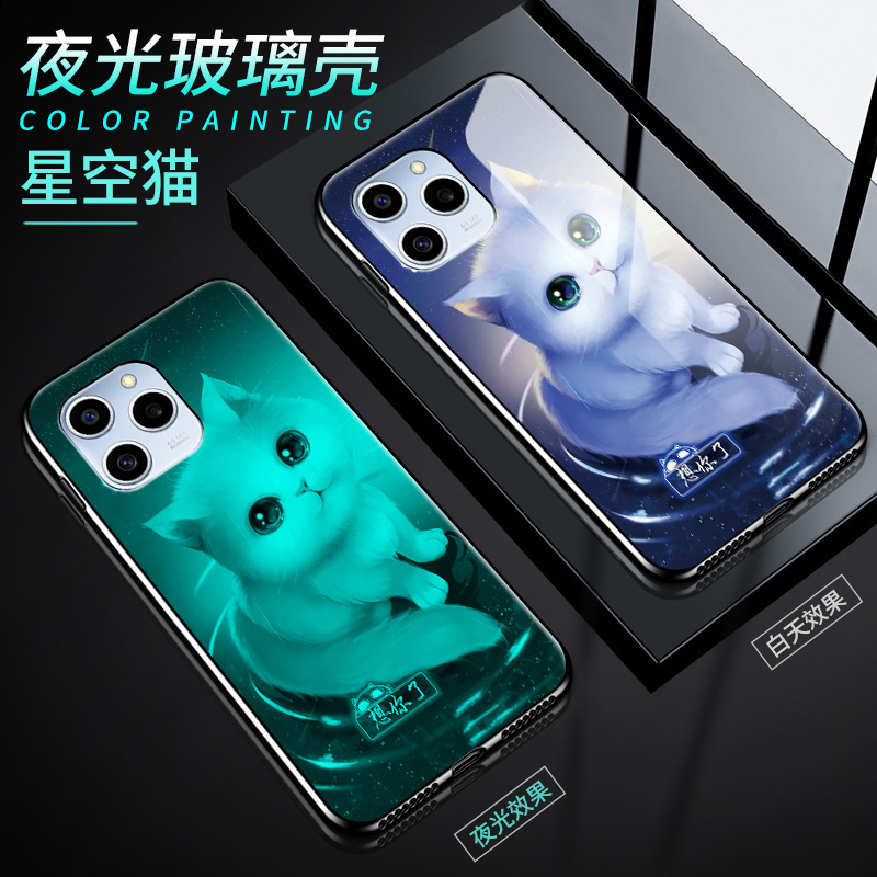 荣耀60se手机壳Honor60SE玻璃硅胶5G软边硬壳GIA-AN00全包防摔华为荣誉6Oes镜面文字tfytn40男女情侣ry六十se