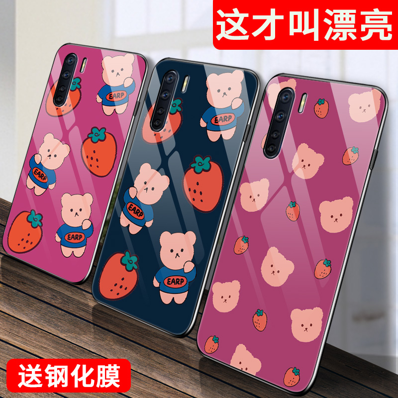 oppoa92s手机壳oppo a91硅胶软硬壳oppa91玻璃保护套opa全包防摔oopoa0ppo男opp0pp0ppoa可爱卡通女poopa情侣 - 图0