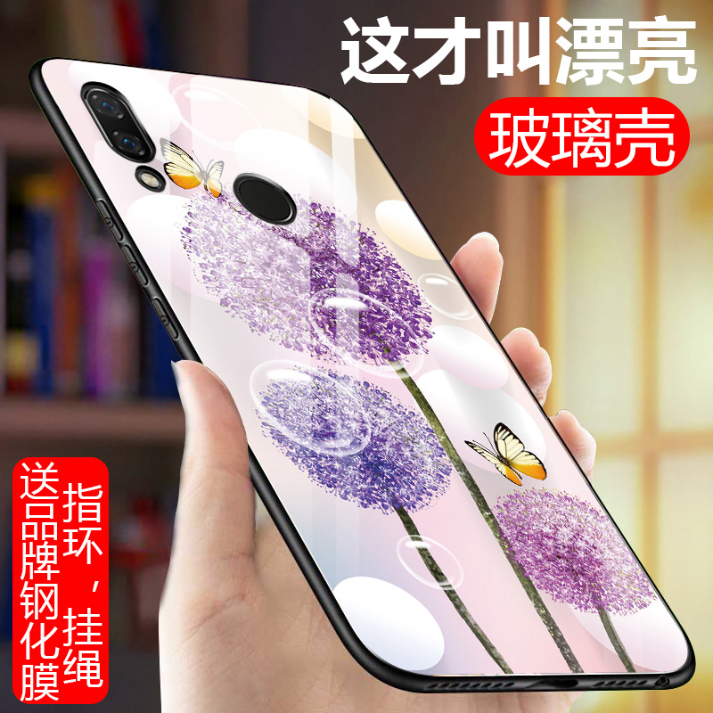 华为nova3i手机壳6.3寸n0va3i化nov3i防摔全包novo3I玻璃note3i软nove31个性novai3i时尚nov3i男3l 31女N3i潮-图0