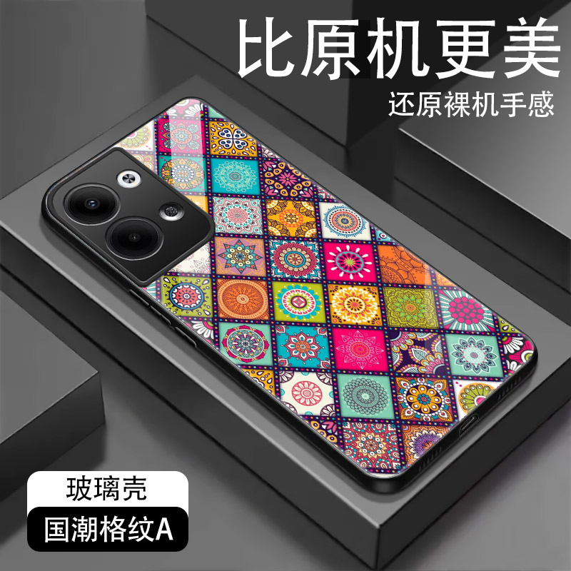 国潮格纹OPPOReno9手机壳reno8pro玻璃7SE保护套6pro+防摔5全包4硅胶软边硬壳remo4por男5G女ren03镜面PEQM00 - 图0