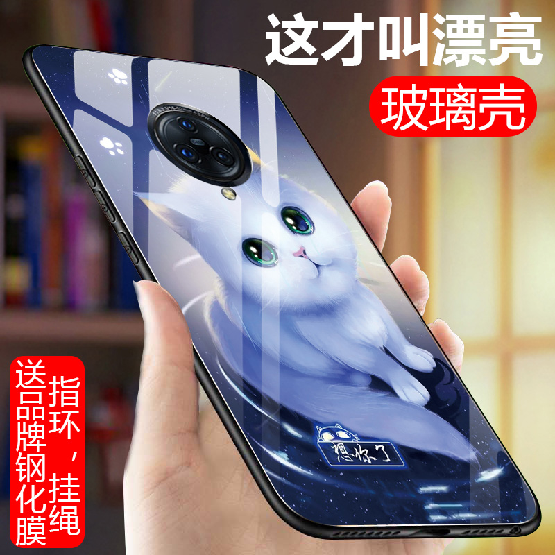 vivnex3手机壳vivonex3硅胶保护套v1923a玻璃viv0nex3全包边vlvonex3防摔viconex3个性潮男女vonex3网红硬壳-图0