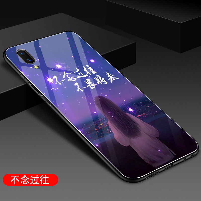 vivoy93s手机壳viovy93玻璃镜面硅胶viv0y93s潮V1818CA防摔vicoy93s保护套v1vo时尚viov丫九三全包男女情侣潮