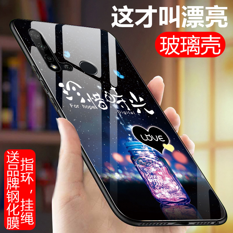 华为nove5i手机壳huawei nova5i全包边防摔glk-al00玻璃保护套nuva5i潮男女note5i硅胶pro个性网红软边硬外壳 - 图0