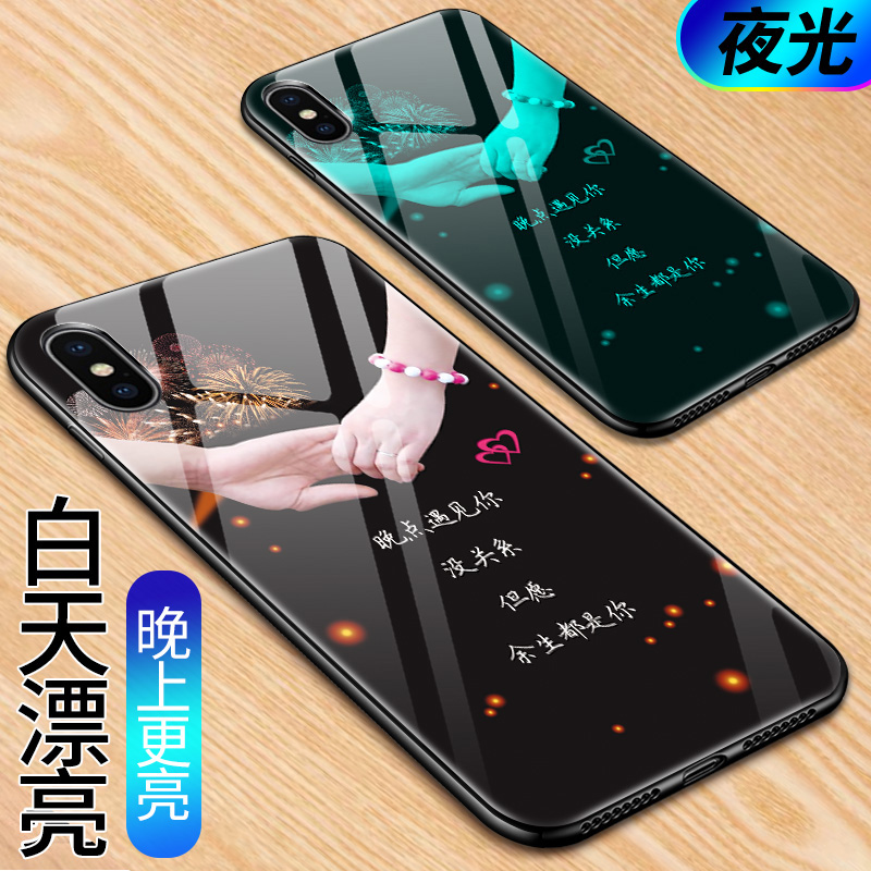 苹果X手机壳5.8寸iphoneXs镜面pg8x夜光玻璃ix lphone10硅胶软边硬壳pgx全包防摔A1901 A1902 A1865男女xs套-图2