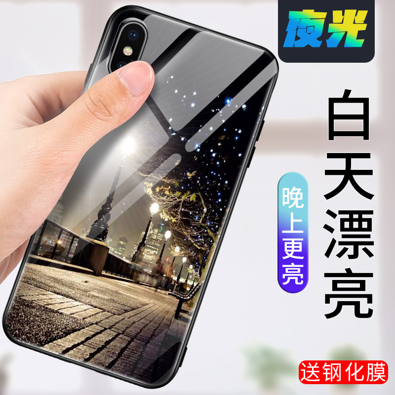 iPhoneX手机壳苹果xs夜光玻璃iphone保护套ipXR全包xs max防摔ix硬壳硅胶软边ipx男女iphones情侣iPhonexmax - 图0