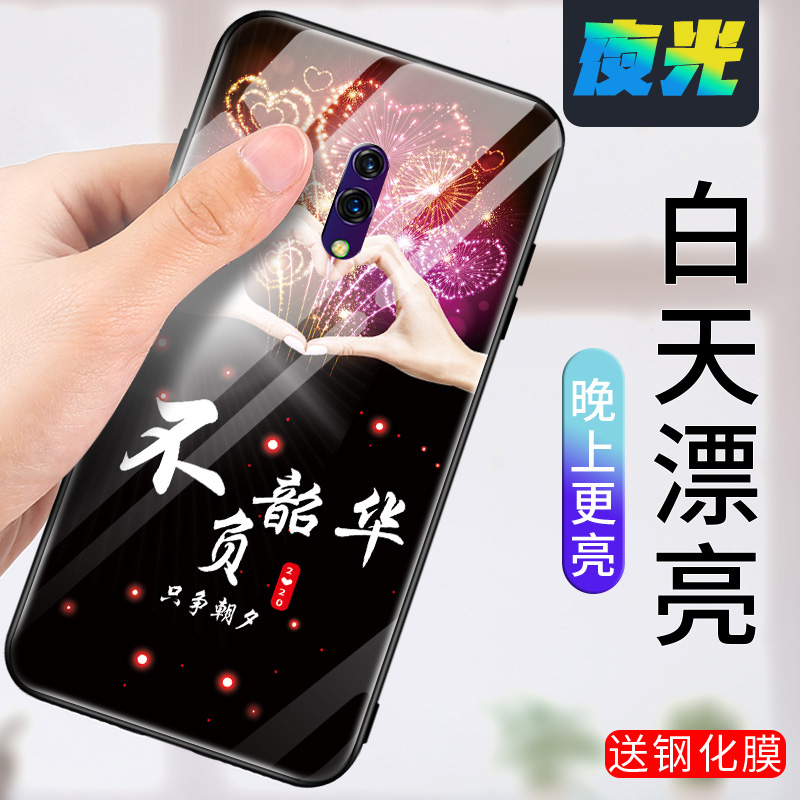 OPPOk3手机壳夜光OPPO K3玻璃外壳opopk3防摔全包边0pp0k3硅胶保护套opopK3男女款oppo realmex潮牌opk3新品-图0