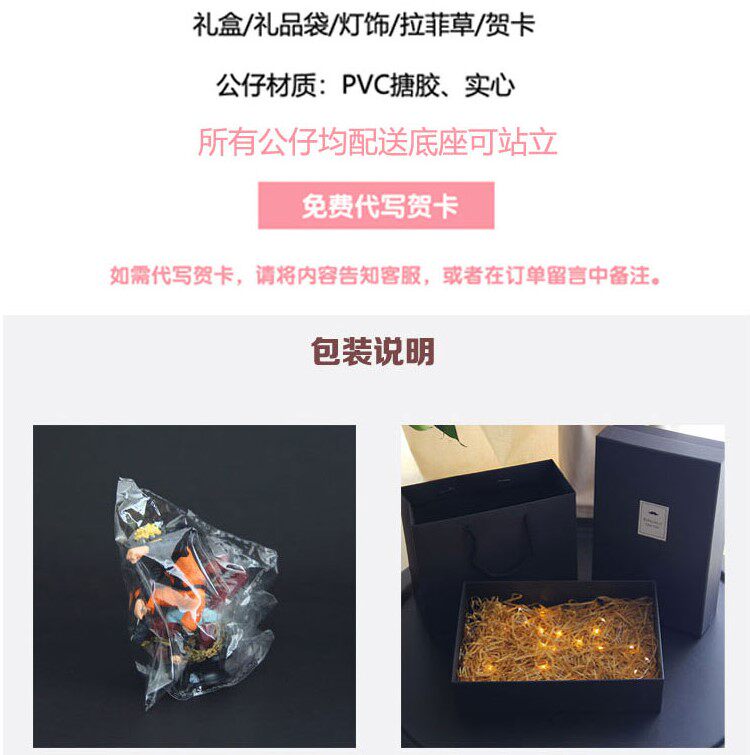  蜜雅母婴潮玩盲盒