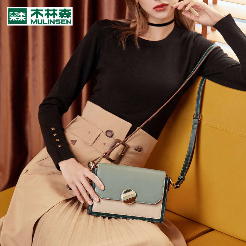 木林森女2020新款潮真牛皮斜挎包 木林森箱包旗舰女士包袋