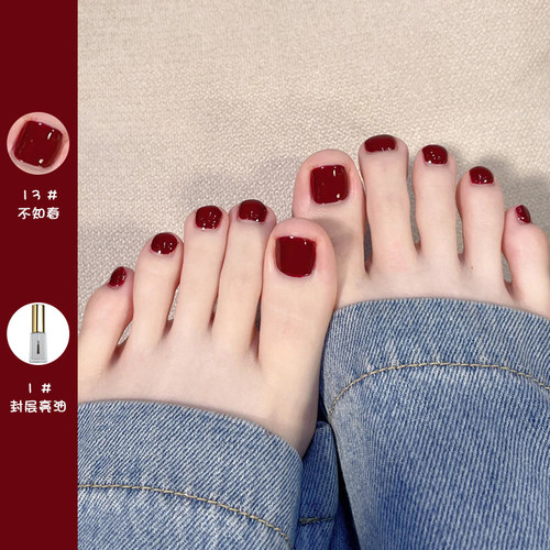 指甲油脚趾2026新款免烤快干持久女网红显白可剥酒红车厘子色2瓶 - 图0
