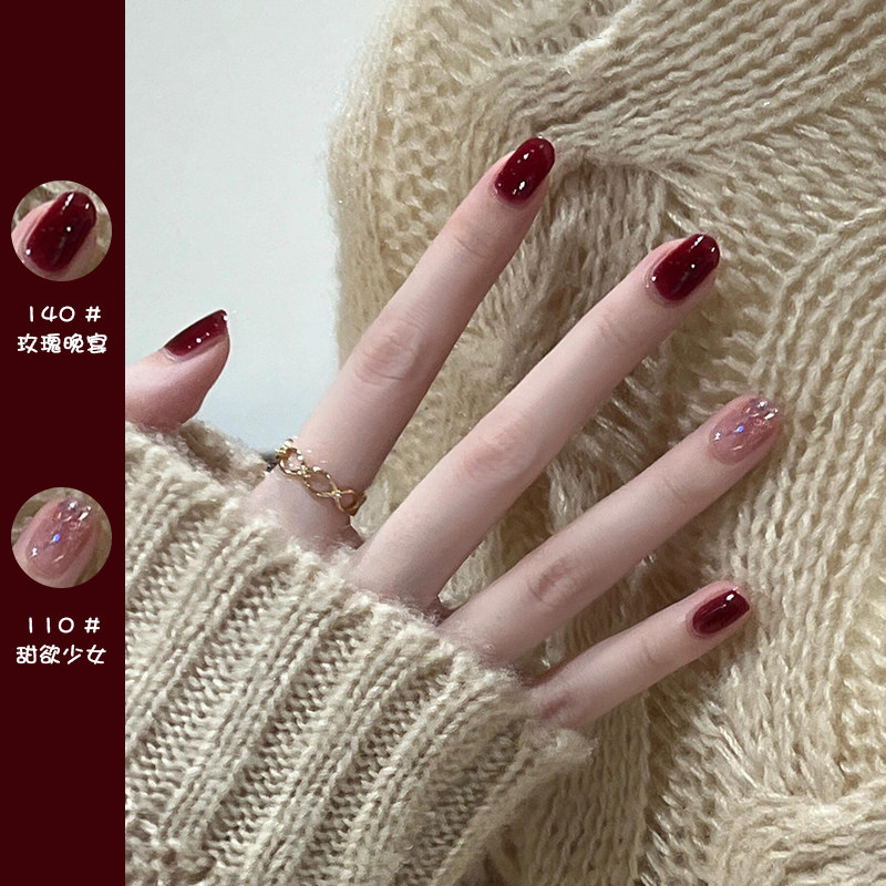 指甲油2025新款防水色系女免烤快干持久显白可撕拉红色车厘子色,淘宝优惠券,粉丝福利购,淘宝优惠卷