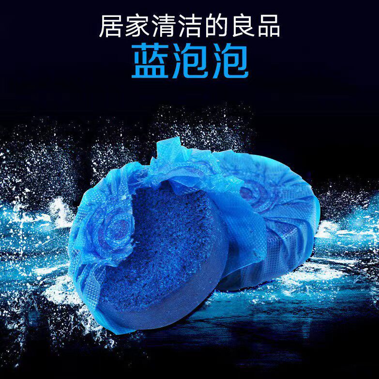 卫生间厕所家居生活用品用具抖音同款清洁神器居家实用小百货大全,淘宝优惠券,粉丝福利购,淘宝优惠卷