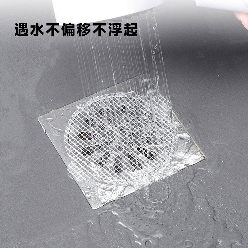 Sewer filter home bathroom lazy artifact