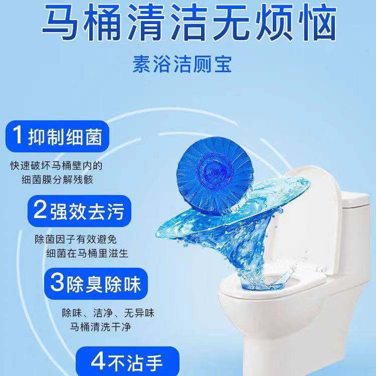 卫生间厕所家居生活用品用具抖音同款清洁神器居家实用小百货大全,淘宝优惠券,粉丝福利购,淘宝优惠卷