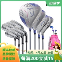 (New) MARUMAN Golf Club Full Bar Lady SG Days Junior Mid-level Suit Golfer Ball