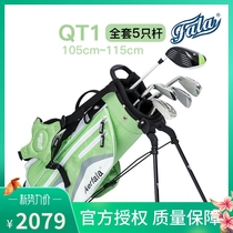 FALA Farah QT1 GOLF CLUB Golf Sleeve Rod 105 ~ 115cm Agauge T