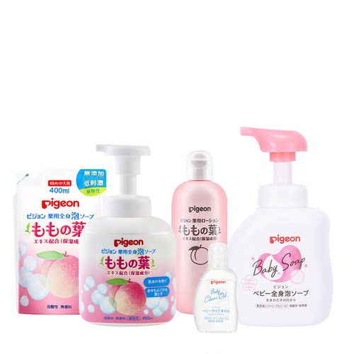 保税区发货 日版贝亲桃子水200ml 润肤油80ml洗发沐浴二合一等 - 图1