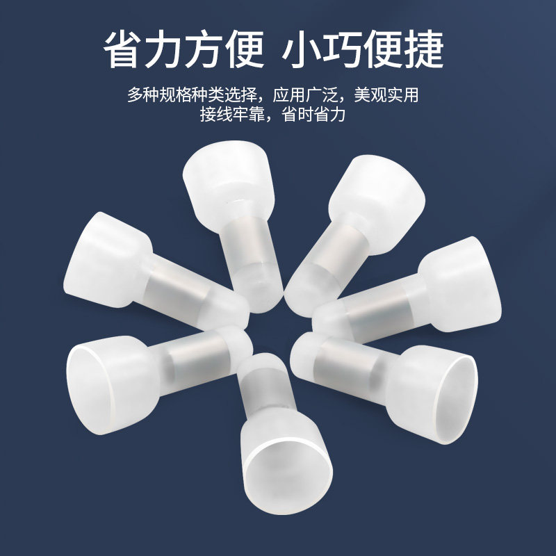 CE-1 2 5奶嘴压线帽尼龙阻燃快速接线端子电线连接器接线帽铝线_虎窝淘