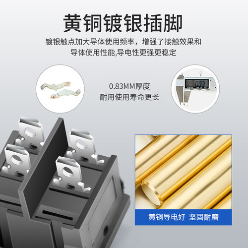 KCD1船型开关开孔19*22mm双联翘板电源开关4脚2档 红绿灯 6A 250V - 图1