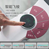 FEEBO Feibo dynamic bicycle home intelligent resistance adjustment self-generated indoor removable fitness bicycle bicycle