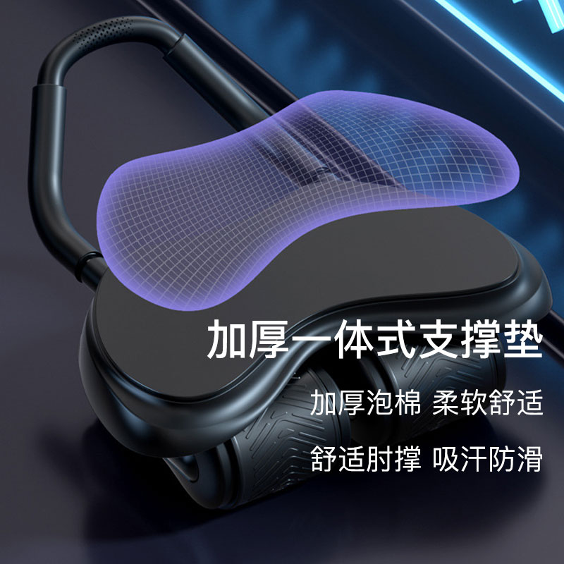 FEEBO菲柏健腹轮四轮智能计数肘撑回弹静音腹肌收腹卷腹轮健腹器