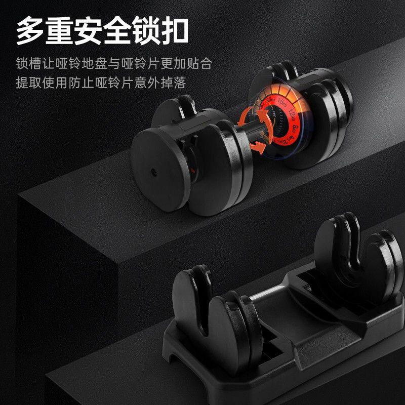 FEEBO哑铃男女士健身家用纯钢套装快速可调节重量宿舍训练器材 - 图1