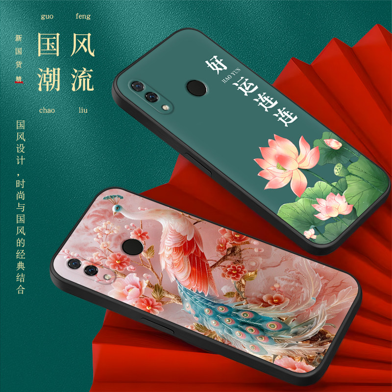 国潮荷花莲花华为par一aloo手机壳par-al00全包防摔paral硅胶paraloo个性nova3保护套nove男nov女novo外壳,淘宝优惠券,粉丝福利购,淘宝优惠卷