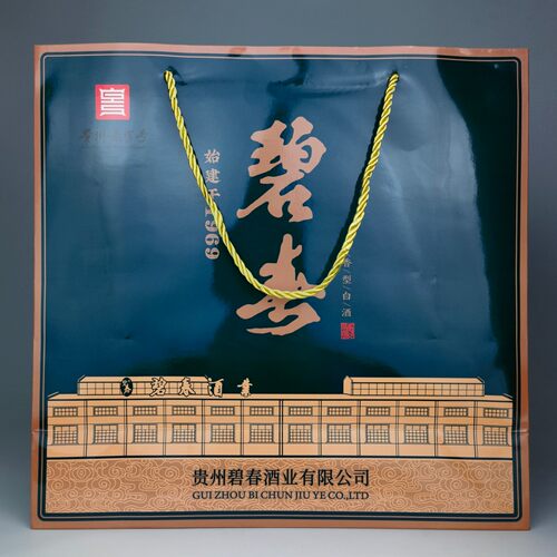 贵州53度碧春酱源酒酱香型白酒老三春500ml*1瓶/2瓶/6瓶礼盒整箱 - 图3