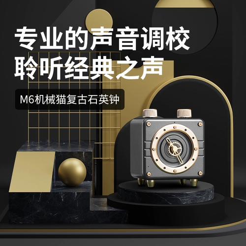 Женский день подарок девочки дают девушке подругу подругу жену жену жена день рождения и церемония продвинутой