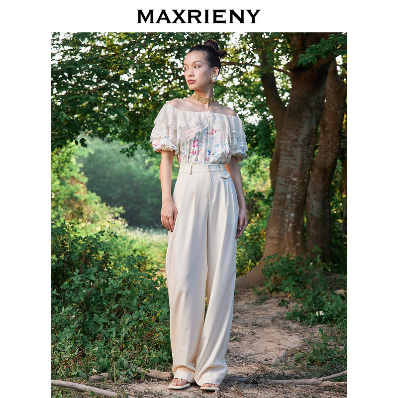 【奥莱】MAXRIENY简约垂感阔腿裤遮肉休闲长裤纯色,淘宝优惠券,粉丝福利购,淘宝优惠卷