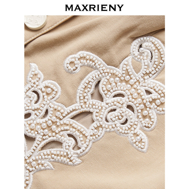 MAXRIENY ເສື້ອຢືດແຂນເສື້ອປັກແສ່ວເປັນຮູຫວານ