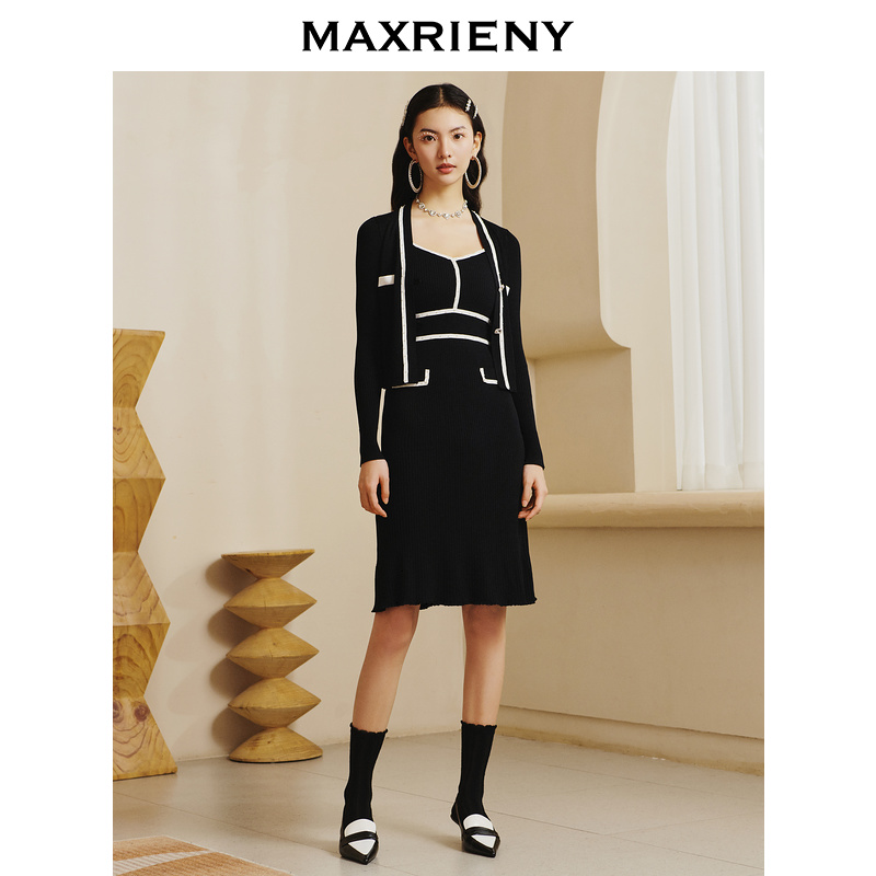 【奥莱】MAXRIENY小香风连衣裙两件套装女装针织裙子套装
