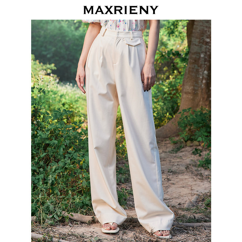 【奥莱】MAXRIENY简约垂感阔腿裤遮肉休闲长裤纯色,淘宝优惠券,粉丝福利购,淘宝优惠卷
