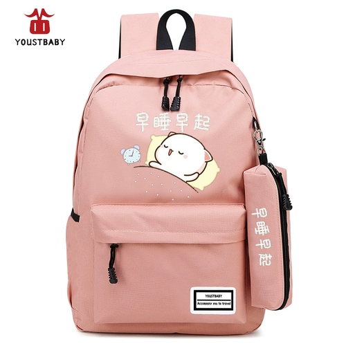 Ранец, сумка через плечо, милый рюкзак для мальчиков, для средней школы, в корейском стиле