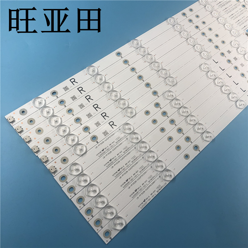 全新适用于50PFL6540LED/50pfl6340/t3灯条50PFL5V40/T3灯条-图2