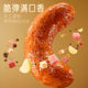 Qiulinlidaos Authentic Harbin Red Sausage 110g