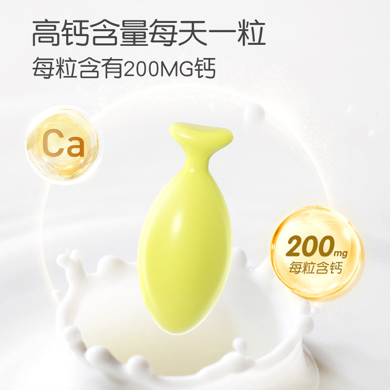 图 2
