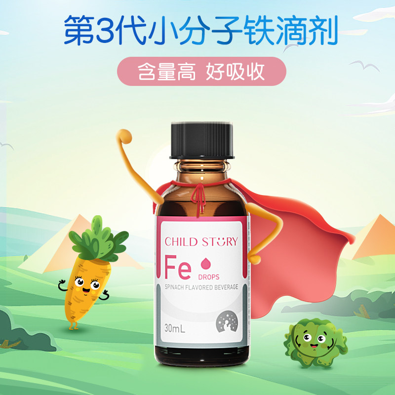 商品图