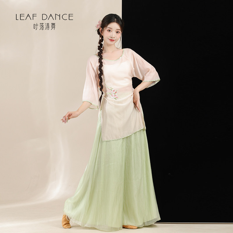 叶落清舞古典舞汉唐新中式身韵宽松刺绣纱衣纱裤舞蹈演出练功服装,淘宝优惠券,粉丝福利购,淘宝优惠卷