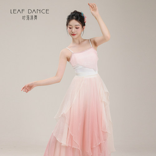 叶落清舞古典舞仙气鎏金纱衣飘逸大摆裙演出舞蹈中国民族舞练功服 - 图3