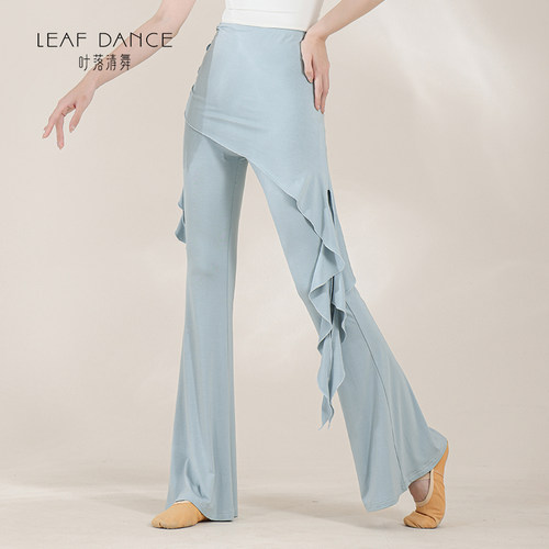 叶落清舞现代舞裤身韵显瘦屁帘微喇裤古典舞中国舞形体练功服长裤 - 图1