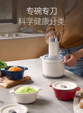 摩飞多功能料理机9409刀头盖子碗