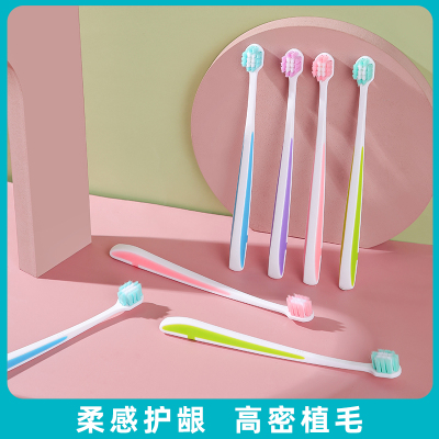 4支65孔宽头成人家庭装牙缝刷