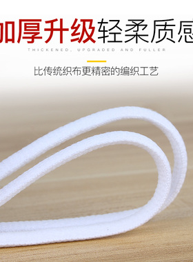 适配男女运动鞋鞋绳AJ篮球鞋空军