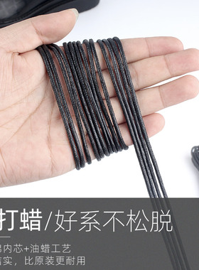 皮鞋鞋带男休闲商务风皮鞋马丁靴圆形打蜡鞋绳不易松脱黑色卡其色