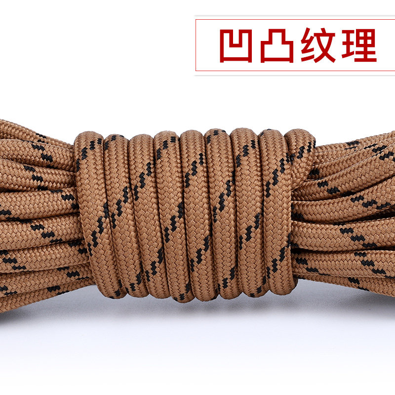 户外登山鞋带绳男女马丁靴高低帮工装鞋篮球鞋老爹鞋鞋带绳圆粗,淘宝优惠券,粉丝福利购,淘宝优惠卷