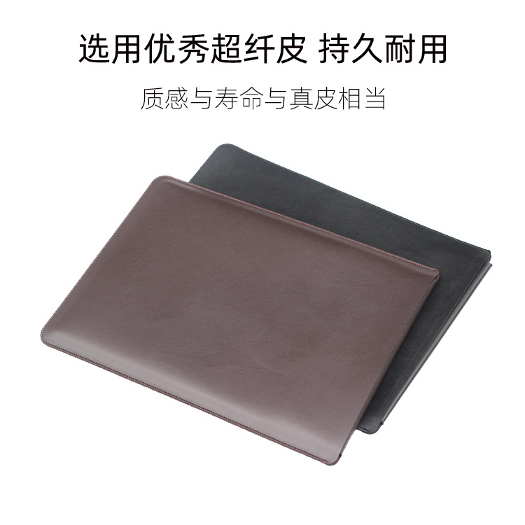 适用于联想Thinkpad X13 Gen2/Gen3/X13 Yoga笔记本电脑包保护套内胆包皮套商务防水防尘收纳袋 - 图0