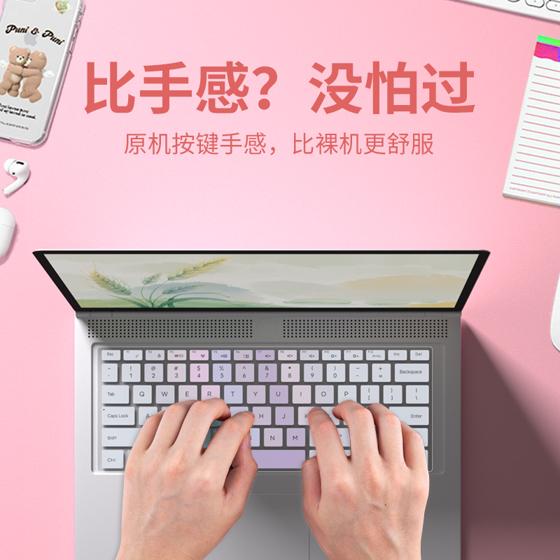 思舞适用于宏碁非凡Go14键盘保护膜非凡Go14/Go16青春版笔记本电脑非凡Go Fun/S1键盘膜非凡Go Pro14/S3 Pro - 图0